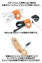 シンプルグリップケース　14色 AQUOS sense6s sense6 sense5G sense4 lite basic SHG07 SH-54B SHG05 SH-M19 SH-41A SH-53A SHG03 A004SH SH-M17 SH-M15 SH-RM15 アクオス センス sense TPU スマホ ケース クリア 透明 カバー ベルト 栃木レザー 革 本革 リッキーズ r181