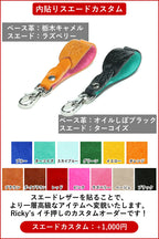 ミニストラップ