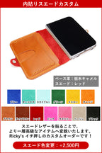iPhone Duo Folio 手帳型ケース 14色 MagSafe対応 栃木レザー 本革 r352