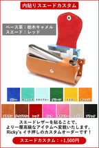 アイコス イルマi / イルマ ケース