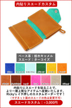iPhoneMPケース&Magウォレット&チェーンストラップ【set販売】14色 iPhone18 18ProMax iPhone17 17ProMax Air 17e iPhone16 MagSafe対応ケース スマホストラップ スタンド マグセーフ 対応 財布 メンズ レディース ミニ財布 TPU 栃木レザー 本革 革 名入れ リッキーズ r422