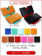 最適 三つ折り財布