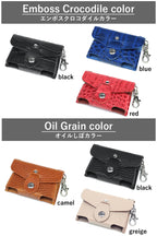 アイコス テリア / ミックスケース