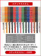 フリスクケース