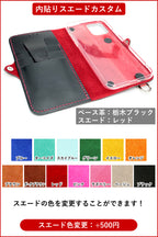 フェアアイルインレイ 手帳型 ケース 14色 iPhone18Pro 18ProMax iPhone17 17Pro 17ProMax iPhoneAir 17e iPhone手帳ケース Pixel手帳ケース GooglePixel11ProXL Xperia手帳ケース Xperia1VIII Galaxy手帳ケース GalaxyS26Ultra TPU 栃木レザー 本革 リッキーズ 名入 r171