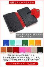 ホルダーウォレット