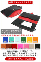 ほぼ 全機種対応 SLP 手帳型 ケース カメラ 保護 14色 iPhone17 17Pro 17ProMax iPhoneAir 17e 16e iPhone16 iPhone15 iPhone14 iPhone13 12 SE3 Xperia 1VII Galaxy Z Fold7 S26Ultra AQUOS R10 GooglePixel 10Pro Fold Xiaomi 栃木レザー 本革 革 名入れ リッキーズ r324