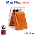 Mag Card | MagSafe Leather Card Wallet | 14 Colors