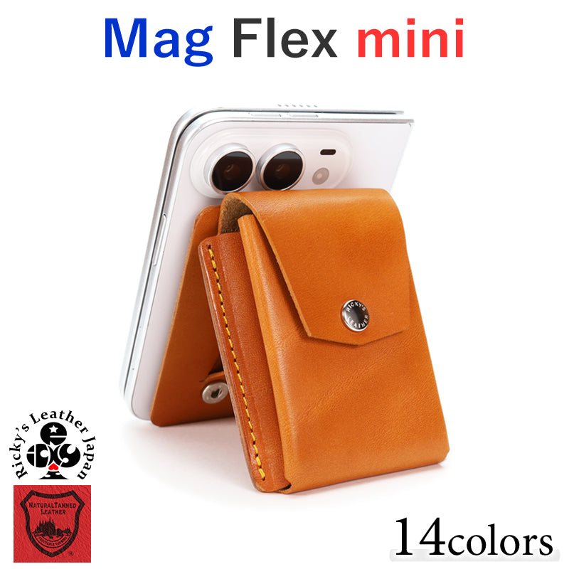 Mag Card | MagSafe Leather Card Wallet | 14 Colors