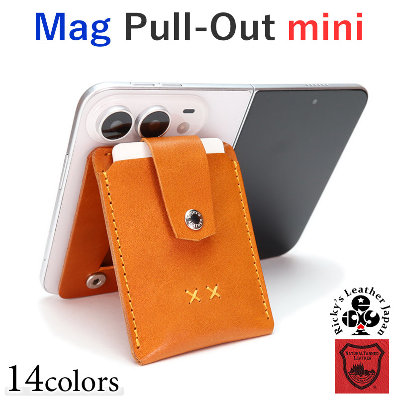 Mag Card | MagSafe Leather Card Wallet | 14 Colors
