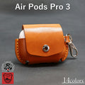 AirPods Pro3 ケース r272