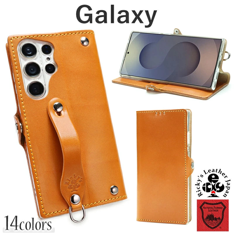 EFGS Galaxy 手帳型 ケース