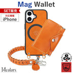 iPhoneMPケース&Magウォレット&チェーンストラップ【set販売】14色 iPhone18 18ProMax iPhone17 17ProMax Air 17e iPhone16 MagSafe対応ケース スマホストラップ スタンド マグセーフ 対応 財布 メンズ レディース ミニ財布 TPU 栃木レザー 本革 革 名入れ リッキーズ r422