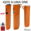 アイコス イルマiワン / イルマワン ケース