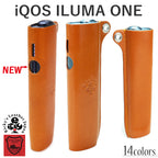 アイコス イルマiワン / イルマワン ケース