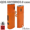 アイコス リルハイブリッド3.0 ケース