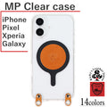 クリアMPケース