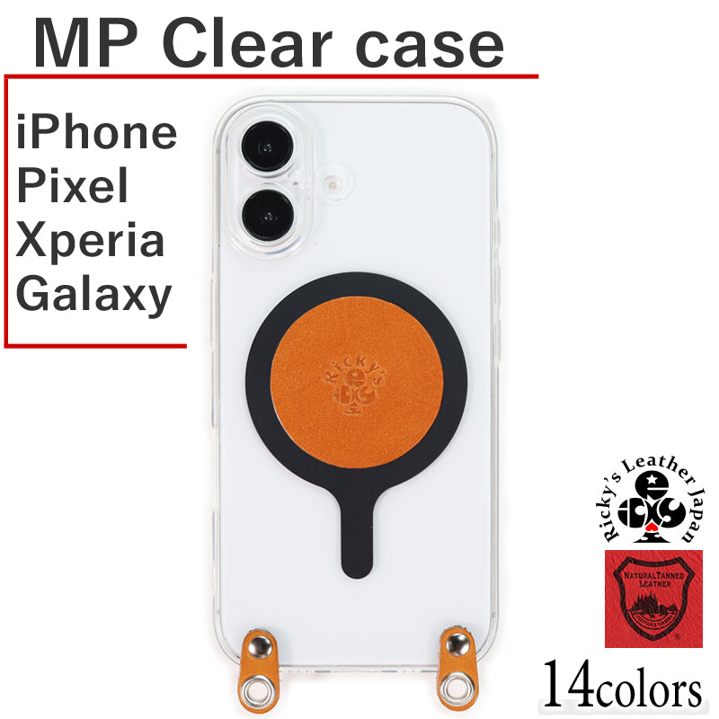 クリアMPケース