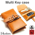 マルチキーケース タイプ1