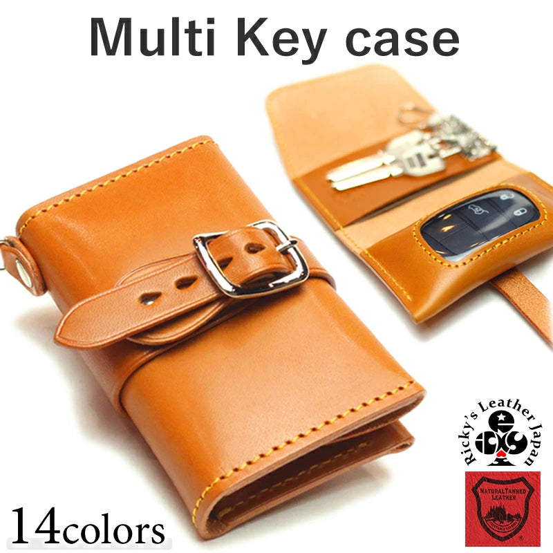 マルチキーケース タイプ1