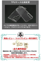 EFGS Galaxy 手帳型 ケース