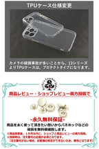 EFGS iPhone 手帳型 ケース