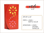 ダブルフラワーキーケース　8色 スマートキー キーレス カギ 鍵 ケース キーカバー キーキャップ マイナンバー クレジット  カード お札 ラインストーン レディース 女性 花 フラワー かわいい おしゃれ ?プレゼント お祝い 栃木レザー 本革 革 名入 リッキーズ r202